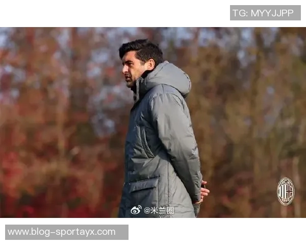 萨基谈米兰现状认为心态问题难以短期解决需长期调整